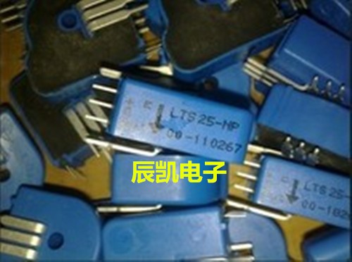 LTSP15-NP LEM 电流传感器 1 5V 莱姆原装 拆机 霍尔原理