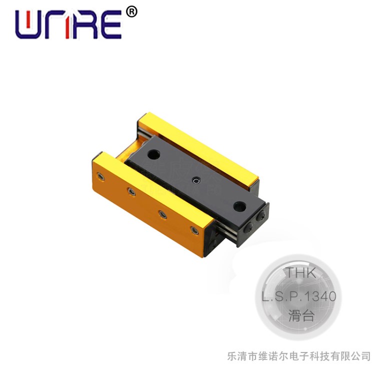 日本THK LM直线滑动导轨精密滑块上锁LSP1340机械设备传动件
