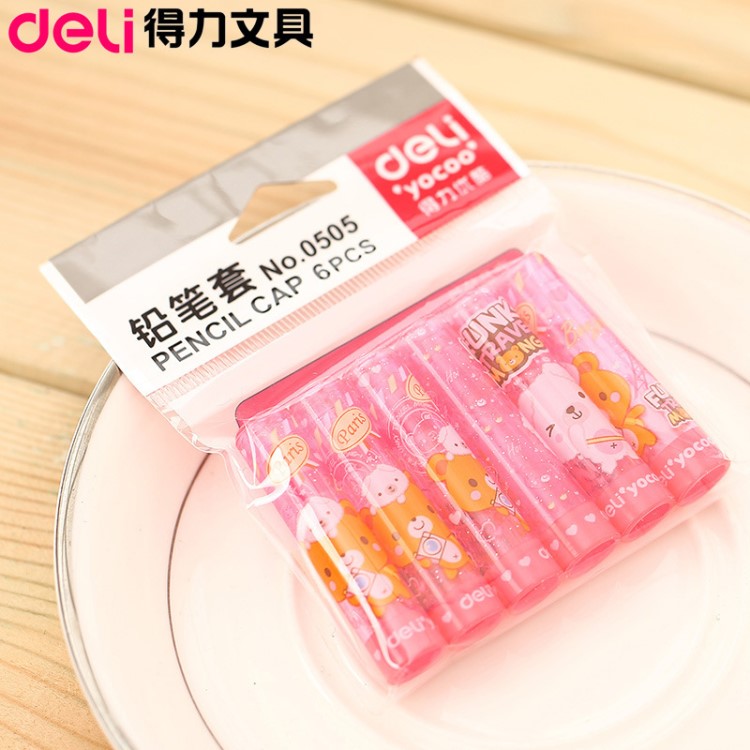 C1158 学生0505卡通小熊铅笔套 塑料笔帽可爱铅笔延长器保护套