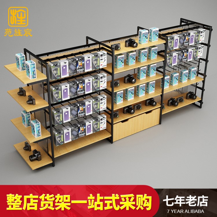手机展示柜配件柜中岛数码产品展柜木质多功能自由组合展示架木制