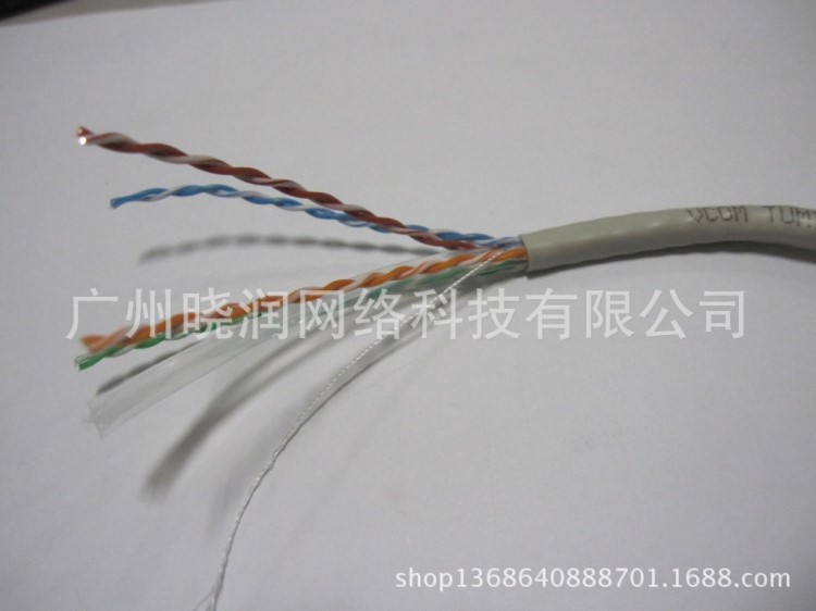 VCOM网线 唯康六类非屏蔽网络线 UTP双绞线 TUM3046GY