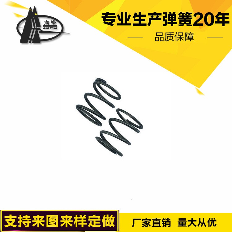 定做耐腐蚀不锈钢压缩弹簧 耐疲劳压缩弹簧 t9a精密微型压缩弹簧