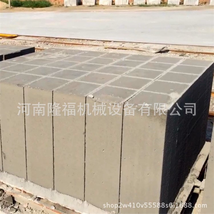 环保型免蒸加气块设备新型轻质水泥发泡砖生产线泡沫混凝土砌块砖