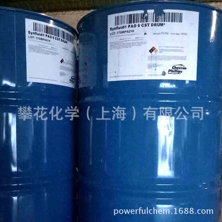 聚a烯烃PAO-4，四类全合成基础油，雪佛龙PAO