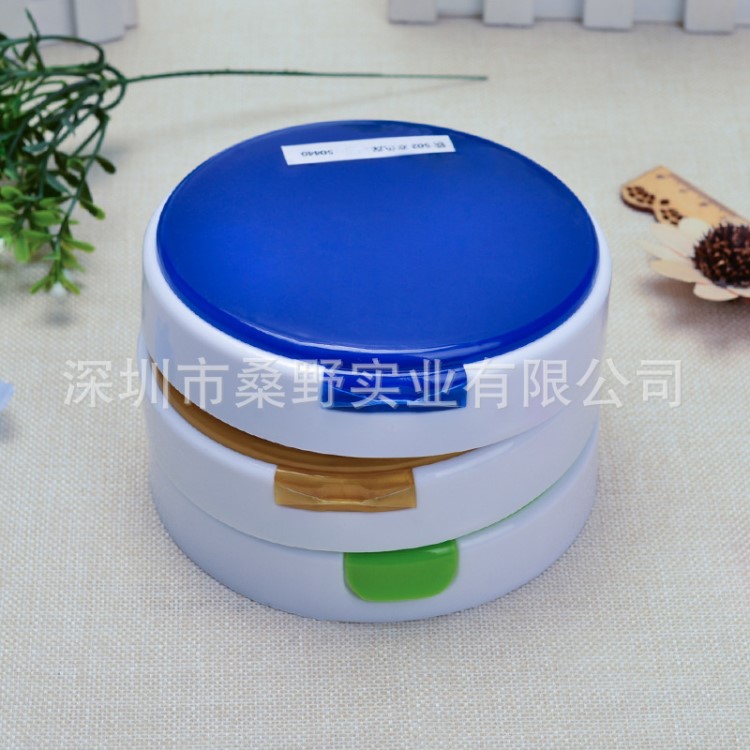 塑料盖厂家新款磨具澳优401#模内贴标小翻盖 含勺奶粉罐高盖平盖