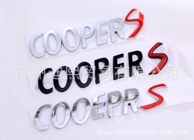 迷你coupe车标mini cooper s迷你改装字母 尾箱标车标贴金属实心