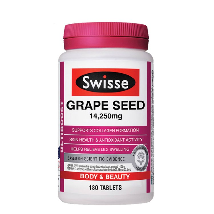 【保税】保健品 swisse grape seed葡萄籽精华180粒/瓶 澳洲