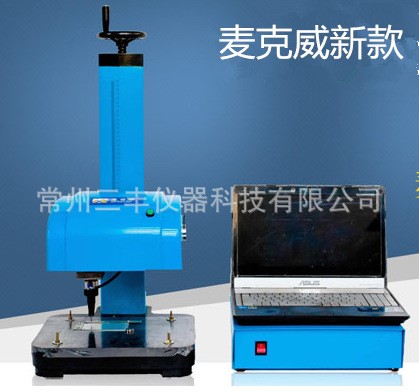 平面打标机 麦克威气动打标机 精密工件精细刻字 厂家直销