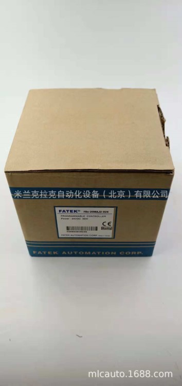 永宏 FATEK   FBS-20MAJ2-D24  FBS系列MA型主机 12点入8点出