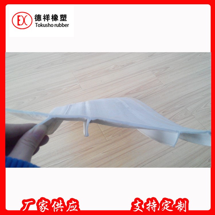 建筑构造接缝用外贴式平板中孔型PVC塑料止水带