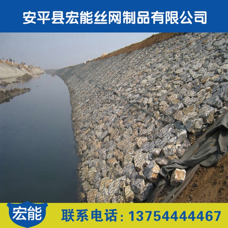 加工定做石笼网厂家 现货批发雷诺护垫施工安装格宾网