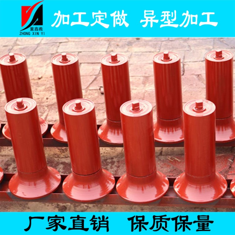 厂家生产II型带片大头托辊 摩擦调心托辊 摩擦调心托辊组