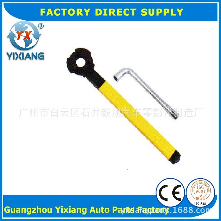 奥迪A4 A6拆卸工具 汽车维修配件扳手工具奥迪压缩机拆泵工具