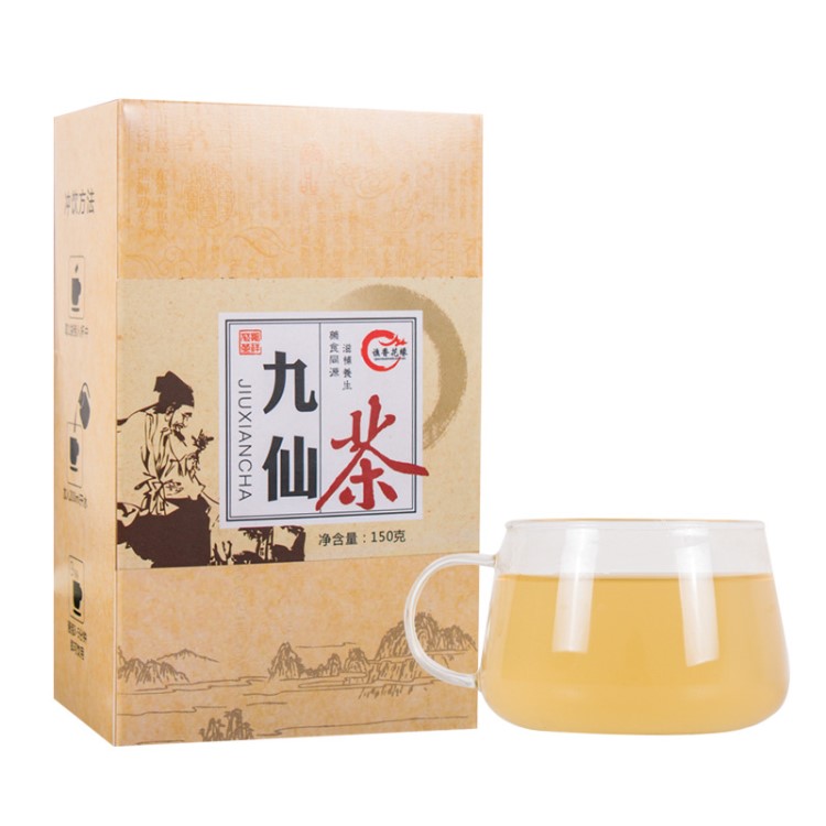 贴牌酒仙茶 葛根蒲公英枳椇子 组合花草茶养生袋泡解酒茶oem代工