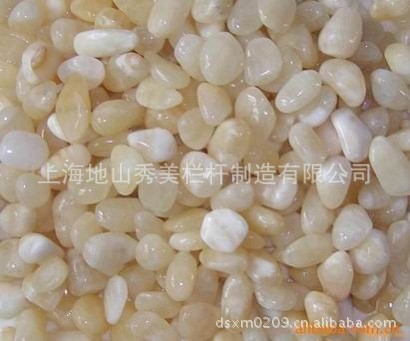 【供应】供应鹅卵石彩色石子滤料