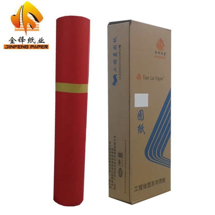 现货供应 大红卷筒工程纸 880*150 红色大图纸  A0大红工程纸