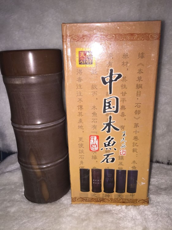 厂家直销木鱼石 保健杯直杯  量大优惠 可议价