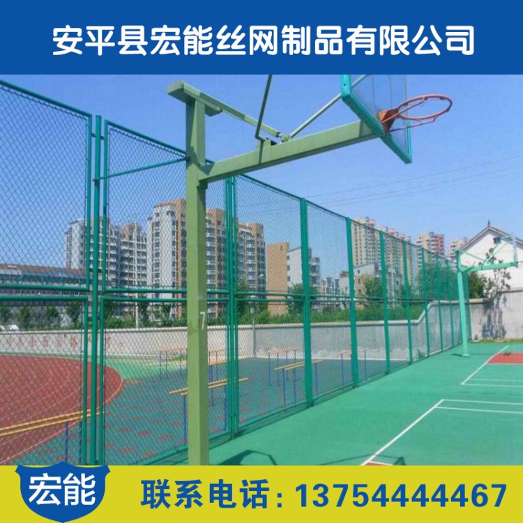 体育场围网 厂家批发球场围网 高速公路护栏网 锌钢护栏