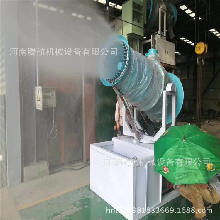 空气净化工程雾炮车 60米车载全自动雾炮机 工地环保除尘喷雾机