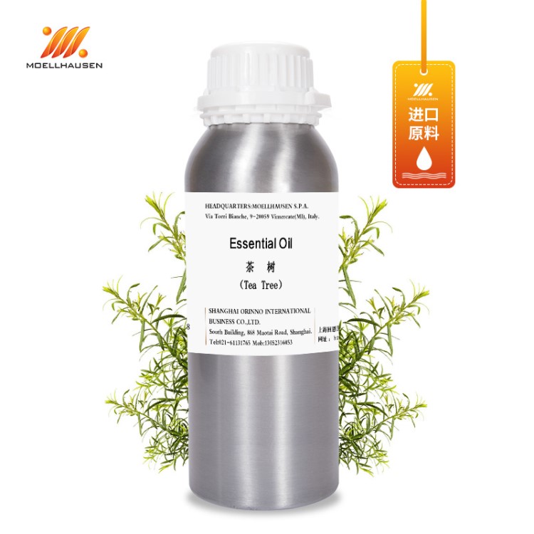 Moellhausen澳洲茶树单方精油 莫里森精油原料Tea Tree EO