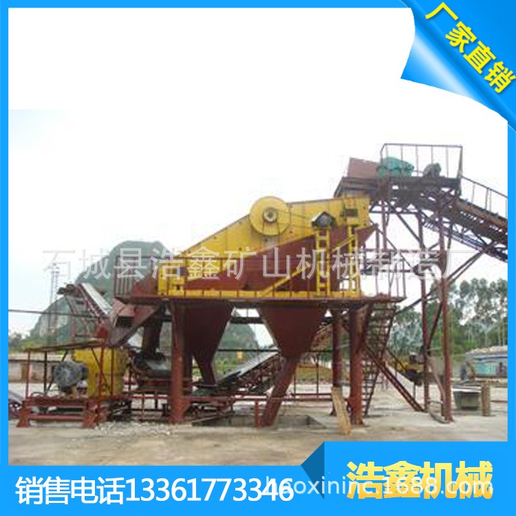 矿用重型振动筛 试验筛 顶击式振动筛,标准振筛机 顶击式振筛机