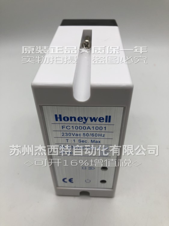 原装全新霍尼韦尔honeywell燃烧控制器R4343E1014库存批发