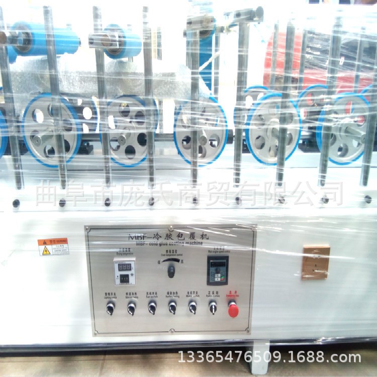 品质生产铝合金材料包覆机 冷热胶包覆机 全自动线条pvc覆膜机