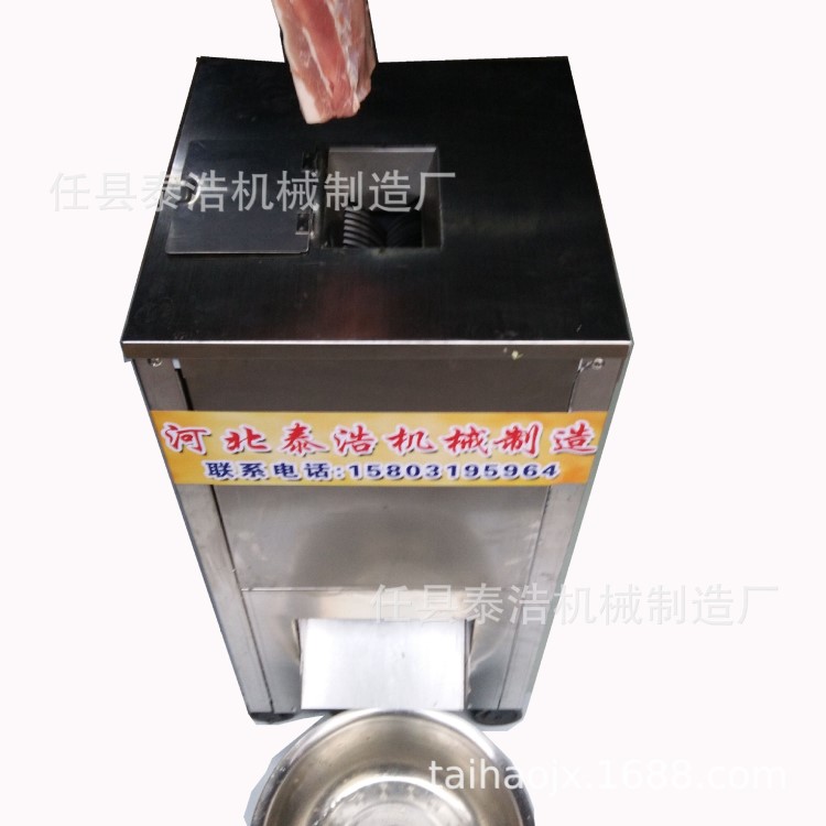 销售大型切肉机 电动商用立式肉类切片机 自动切肉片机切肉丝机