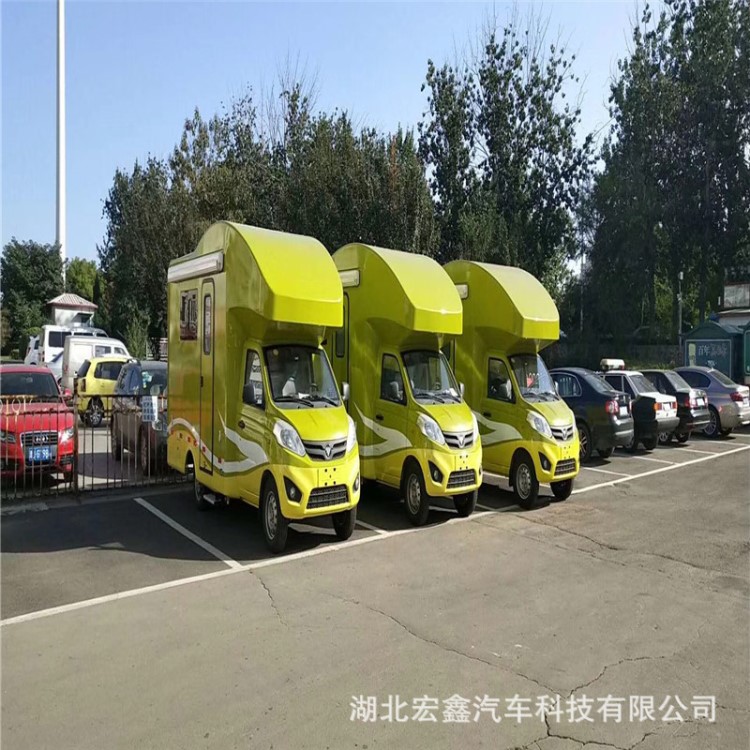 惠州直销移动快餐车 家政服务车 新能源售货售卖美食车