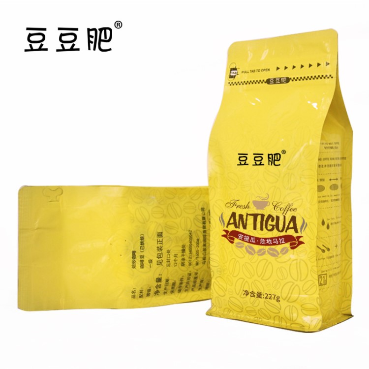 豆豆肥精品危地马拉安提瓜花神咖啡豆新鲜烘焙可现磨黑咖啡粉227g