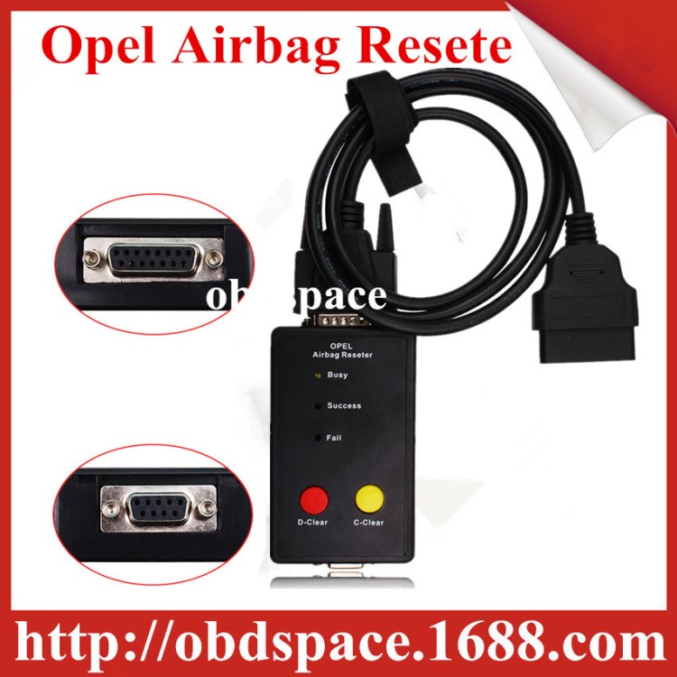 欧宝气囊修复仪opel airbag reset OBD 气囊修复仪器汽车维修保养