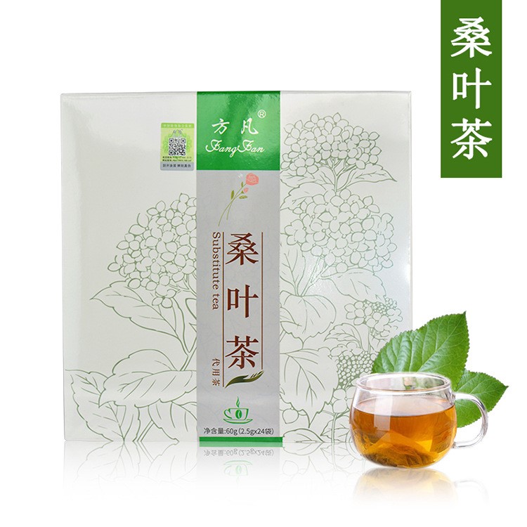 桑叶茶 花草茶霜后桑叶决明子降压茶一件代发袋泡茶贴牌代工 养生