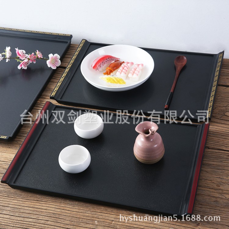 翼型托盘 水果盘酒店日式餐具茶具 家居用品盘子茶盘