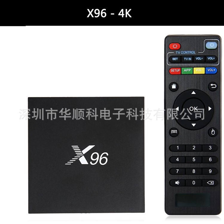 X96  RK3229 2G+16G  OTT TV BOX 全球华人IPTV网络播放器