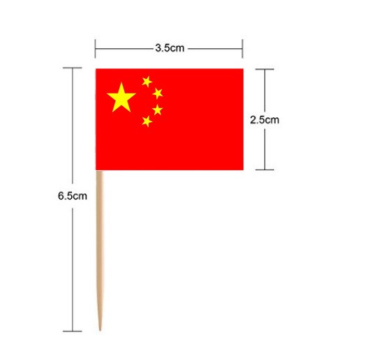 供应【源头货&amp;高品质】华人餐厅插遍全球 中国红 中国国旗牙签旗