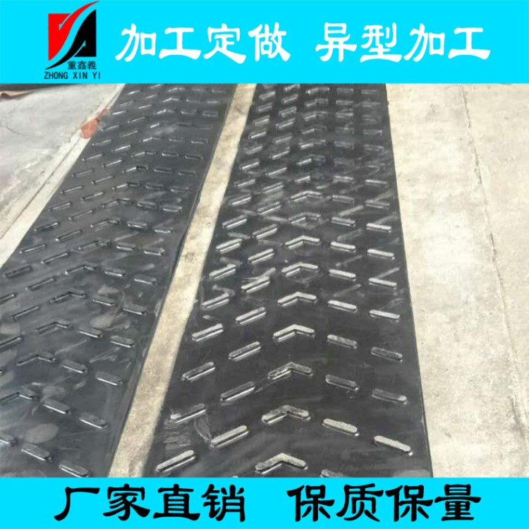 销售 人字防滑输送带 抗撕裂耐高温输送带 花纹传送带可定制