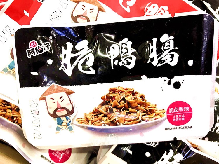 阿伯仔 脆鸭肠 休闲食品 一件5斤