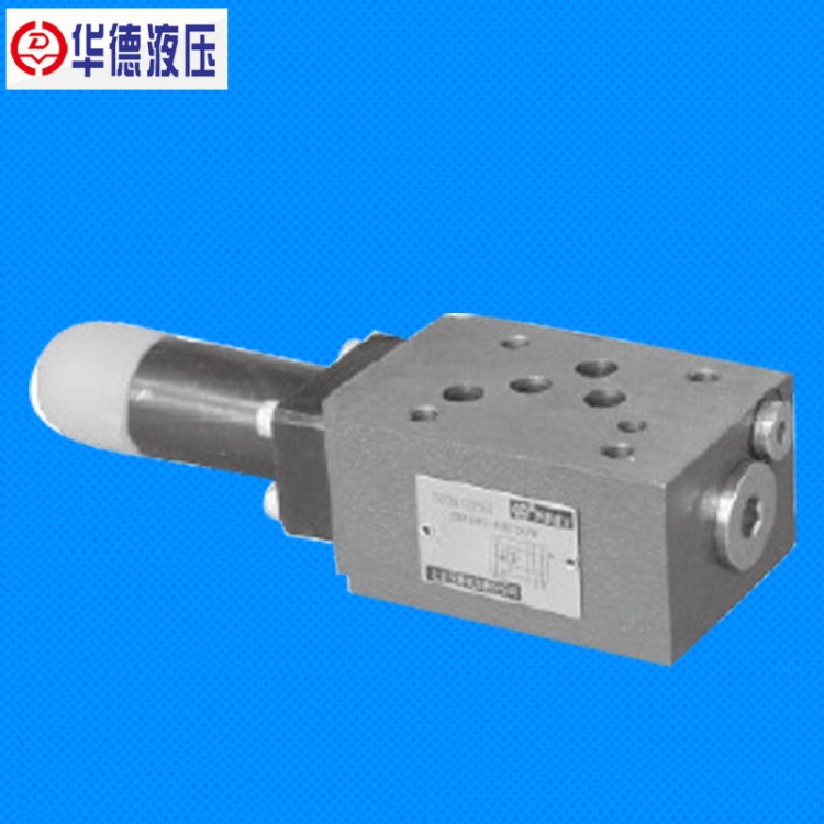 北京华德叠加式直动减压阀ZDR10DP2-40B/210YM现货
