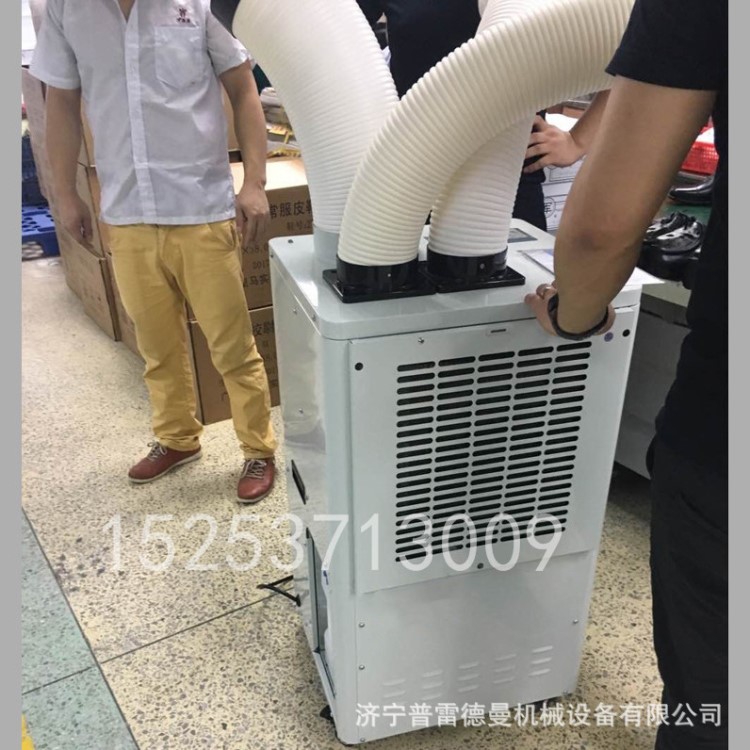户外降温设备工业移动空调 移动式冷气机厂房岗位大棚降温