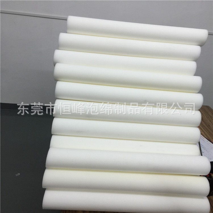 大型泡绵管子 柱子150mm外径 定制防撞管材设备 高密度海绵材质