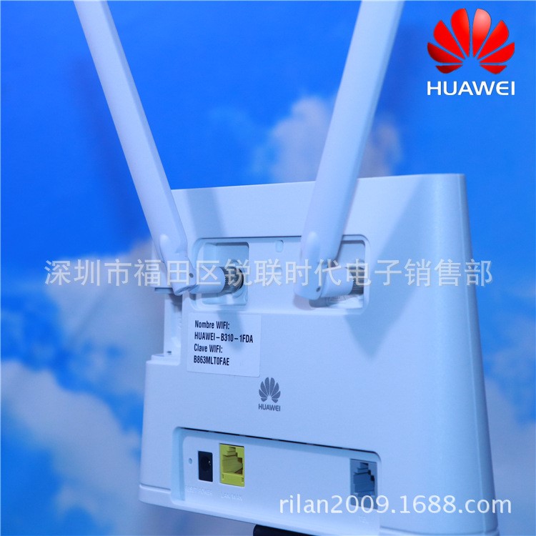 拓实LT210三网4G无线路由器LTE工业级CPE无线转有线适用华为B310