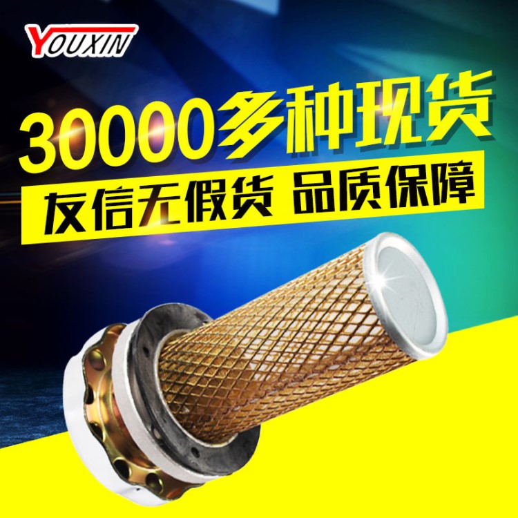 空气过滤器厂家直销 高品质EF3-40液压空气滤清器