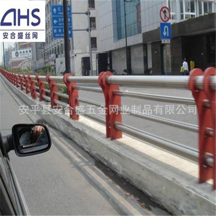 天津安合盛网栏   生产桥梁护栏 不锈钢护栏  可批发  可定制