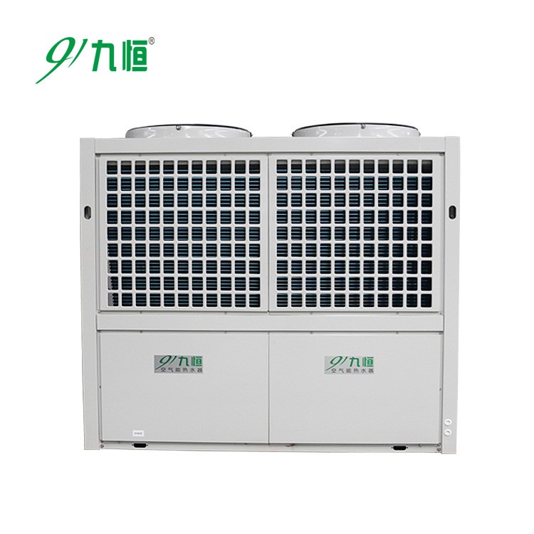 批发空气能煤改电采暖热水清洁能源采暖工程 空气源热泵节电设备