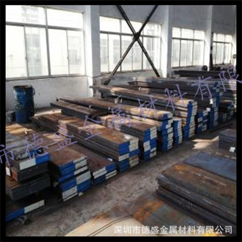 供应GS-2316德国塑胶模具钢 耐腐蚀GS-2316钢材 现货批零
