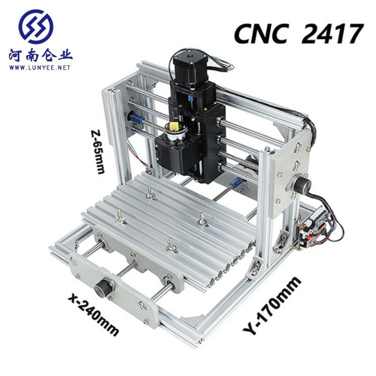 DIY雕刻机软金属刻字打标CNC加强铝机架激光雕刻机入门学习型自动