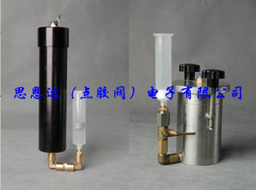 330ML/500ML胶水分装系统、胶水分装器、压力桶、点胶机生产厂家