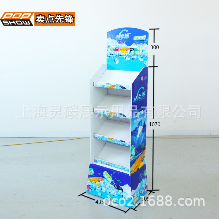 FL8461纸陈列架 展示架 保健品食品饮料纸陈列架
