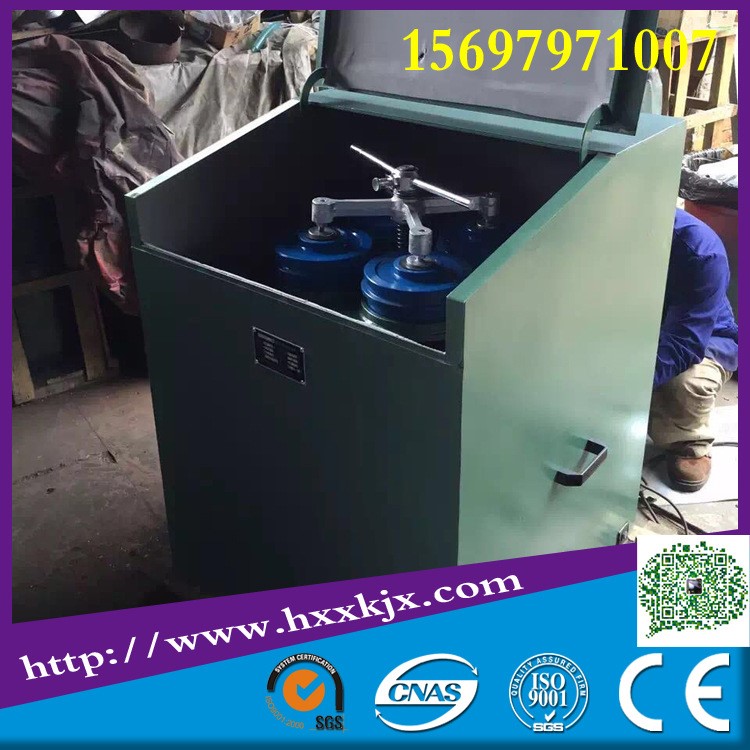供应销售GJ-AXW粉碎机粉碎煤 煤渣破碎设备 小型振动磨矿机价格