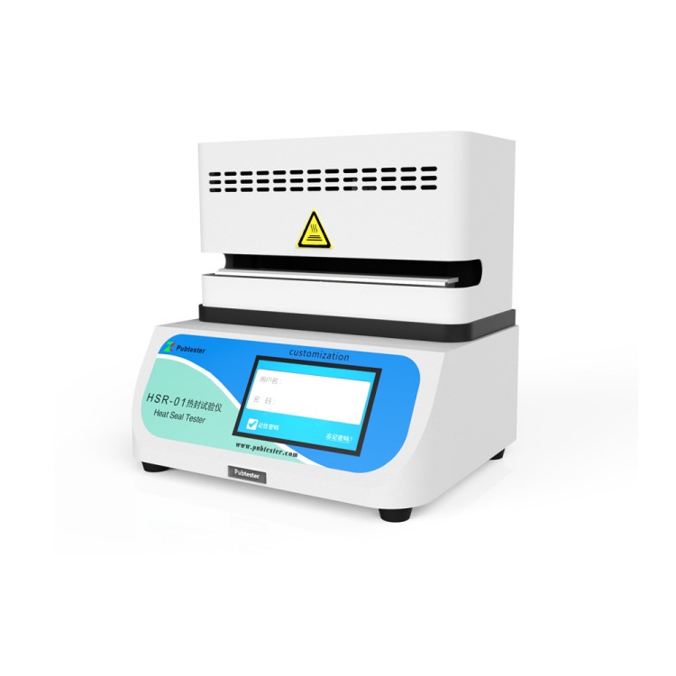 厂家直销 支持定制 塑料薄膜软包装热封试验仪 热封试验仪